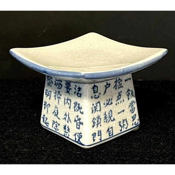 Asian 4 Sided Candle Pedestal Vintage Chinese Writing Blue & White Crackled - Picture 1 of 9